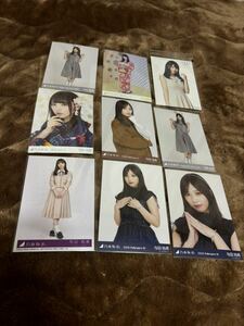 乃木坂46 生写真 与田祐希 まとめ売り