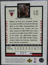 1998 UPPER DECK GREAT EIGHT G8 Michael Jordan マイケル ジョーダン グレート エイト NBA 800 枚 限定 Chicago Bulls ブルズ_画像2