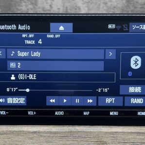 美品 トヨタ純正 NSZT-Y68T 9インチ 最新更新 2022年データ Bluetooth wifi HDMI YouTube 送料無料 ティーコネクト DVDの画像7