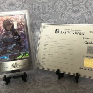 【ARS鑑定 10+】ユニオンアリーナ バイパー R★ パラレル 勝利の女神 NIKKE ニケ 鑑定書付き PSA BGS ARS10＋ 鑑定品の画像1