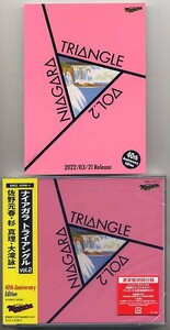☆ナイアガラ トライアングル 大滝詠一 「NIAGARA TRIANGLE Vol.2 40th Anniversary Edition」 通常盤 初回仕様 未開封 ポストカード付