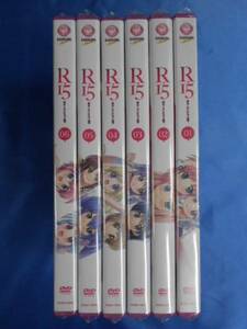 ☆DVD 「R・15」 01～06 ６枚セット 新品 未開封