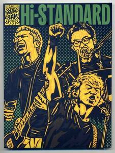 ☆Hi-STANDARD ハイスタ 「Live at TOHOKU AIR JAM 2012」 新品