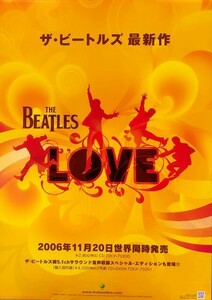 ☆ザ・ビートルズ THE BEATLES B2 告知 ポスター 「LOVE」 未使用