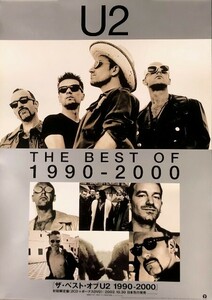 ☆U2 B2 告知 ポスター 「ザ・ベスト・オブ U2 1990-2000」 未使用