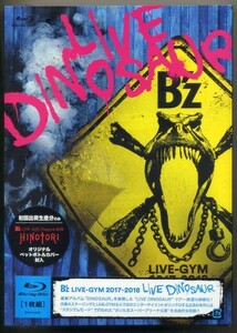 ☆B'z 「B'z LIVE-GYM 2017-2018 - LIVE DINOSAUR - 」 Blu-ray Disc 初回出荷生産分 オリジナル・ペットボトルカバー封入 新品 未開封