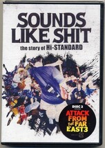 ☆Hi-STANDARD 「SOUNDS LIKE SHIT : the story of Hi-STANDARD / ATTACK FROM THE FAR EAST 3」 新品 未開封_画像1