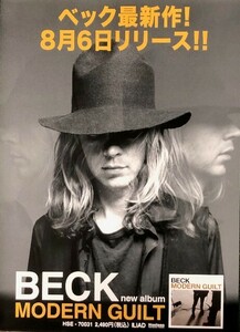 ☆BECK ベック B2 告知 ポスター 「モダン・ギルト」 未使用