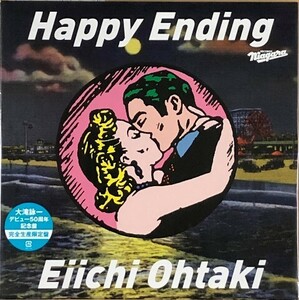 ☆大滝詠一 「Happy Ending」 完全生産限定盤 アナログ・レコード LP盤 新品 未使用