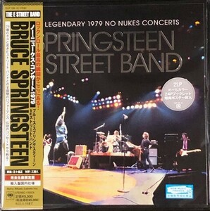 ☆Bruce Springsteen & The E Street Band 「ノー・ニュークス・コンサート1979」 完全生産限定盤 アナログ・レコード 2LP 新品 未使用