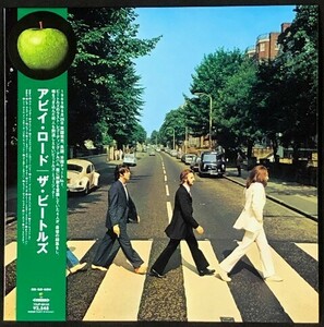 ☆ザ・ビートルズ The Beatles 「アビイ・ロード ABBEY ROAD」 完全生産限定盤 アナログ・レコード LP盤 新品 未使用