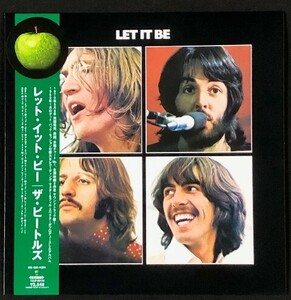 ☆ The Beatles The Beatles "Let It Bee" Полное производство с ограниченной серии Analog Record LP LP