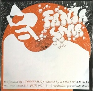 *CORNELIUS Cornelius [FANTASMA] совершенно производство ограничение запись аналог * запись LP запись новый товар не использовался 