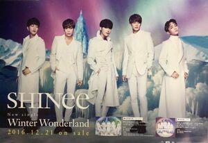 ☆SHINee B2 告知 ポスター 「Winter Wonderland」 未使用