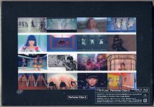 ☆Perfume パフューム 「Perfume Clips 2」 初回限定盤 2Blu-ray スペシャルパッケージ仕様