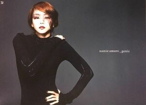 ☆安室奈美恵 B2 先着購入特典 ポスター 「_genic」 未使用