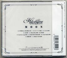 ☆ヒルクライム Hilcrhyme 「MOON～リメイクベスト2～」 新品 未開封 先着購入特典 ポストカード付！_画像4