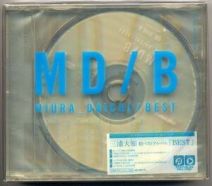 ☆三浦大知 「BEST」 初回盤 特殊クリアスリーブ仕様 2CD+DVD 新品 未開封
