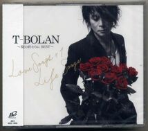 ☆T-BOLAN 「～夏の終わりに BEST～ LOVE SONGS+1 & LIFE SONGS」 2CD+DVD 新品 未開封_画像1