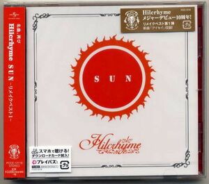 ☆ヒルクライム Hilcrhyme 「SUN～リメイクベスト1～」 新品 未開封