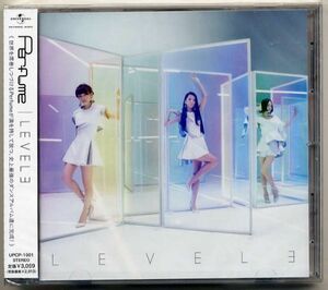 ☆Perfume パフューム 「LEVEL 3」 通常盤 新品 未開封