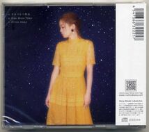 ☆西野カナ 「手をつなぐ理由 / One More Time / Drive Away」 通常盤 初回プレス限定仕様 新品 未開封_画像2