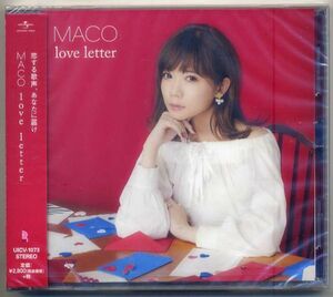 ☆MACO マコ 「love letter」 通常盤 新品 未開封
