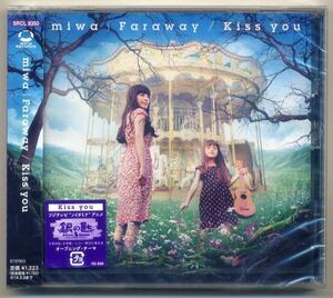 ☆miwa ミワ 「Faraway / Kiss you」 通常盤 新品 未開封