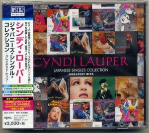 ☆シンディ・ローパー CYNDI LAUPER 「ジャパニーズ・シングル・コレクション -グレイテスト・ヒッツ-」 新品 未開封