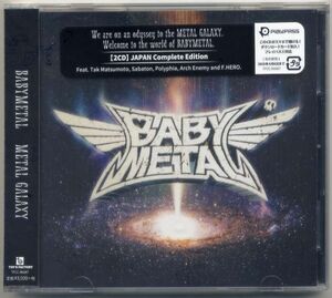 ☆BABY METAL 「METAL GALAXY -JAPAN Complete Edition-」 通常盤 2CD 新品 未開封