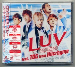 ☆LUV 「one Piece feat. TOC from Hilcrhyme」 新品 未開封