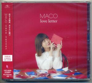 ☆MACO マコ 「love letter」 初回限定盤 CD+DVD 新品 未開封