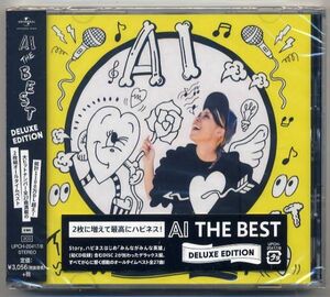 ☆AI 「AI THE BEST」 DELUXE EDITION オールタイムベスト 2CD