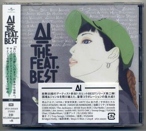 ☆AI アイ 「THE FEAT. BEST」 2CD コラボ・ベスト 新品 未開封