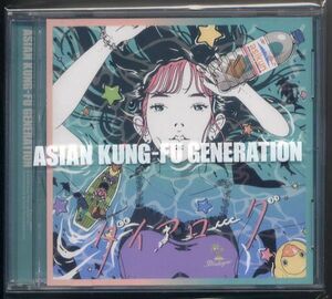 ☆ASIAN KUNG-FU GENERATION 「ダイアローグ/触れたい 確かめたい」 CD+Tシャツ 完全生産限定盤A 新品 未開封