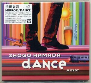 ☆浜田省吾 「MIRROR / DANCE」 初回仕様限定盤 デジパック仕様 新品 未開封