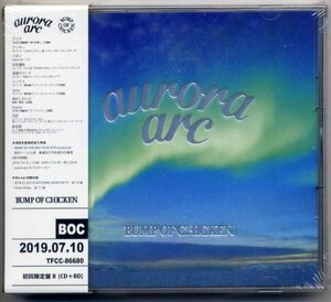 ☆BUMP OF CHICKEN バンプ オブ チキン 「aurora arc」 初回限定盤B CD+Blu-ray Disc 新品 未開封