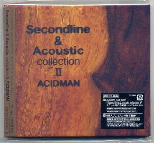 ☆ACIDMAN 「Secondline & Acoustic Collection Ⅱ」 初回限定盤