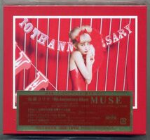☆加藤ミリヤ 「MUSE」 初回生産限定盤 2CD+DVD 新品 未開封_画像1