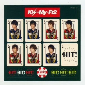 ☆Kis-My-Ft2 「HIT! HIT! HIT!」 先着購入特典 ステッカー