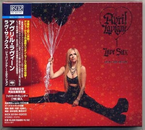 ☆アヴリル・ラヴィーン Avril Lavigne 「ラヴ・サックス : ジャパン・ツアー・エディション完全生産限定盤」 完全生産限定盤 新品 未開封