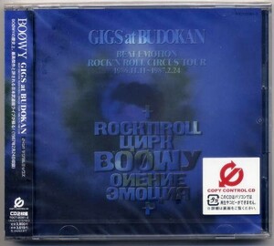 ☆BOOWY 「GIGS at BUDOKAN BEAT EMOTION ROCK'N ROLL CIRCUS TOUR 1986.11.11～1987.2.24」 新品 未開封