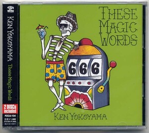 Ｔｈｅｓｅ Ｍａｇｉｃ Ｗｏｒｄｓ （初回盤） （ＤＶＤ付） Ｋｅｎ Ｙｏｋｏｙａｍａ