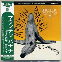 ☆ザ・クロマニヨンズ The Cro-Magnons 「マウンテンバナナ MOUNTAIN BANANA」 初回限定盤紙ジャケット仕様 新品 未使用_画像1