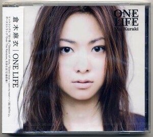 ☆倉木麻衣 「ONE LIFE」 新品 未開封