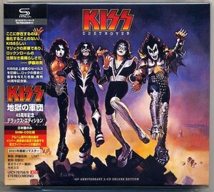 ☆KISS 「DESTROYER 地獄の軍団 45周年記念デラックス・エディション」 生産限定盤 2CD 新品 未開封