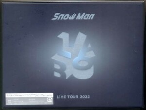 ☆Snow Man 「Snow Man LIVE TOUR 2022 Labo.」 初回盤 3Blu-ray Disc+フォトブックレット 新品 未開封