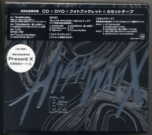 ☆B'z 「Highway X」 初回生産限定盤 CD+DVD+Cassette+フォトブックレット 新品 未開封