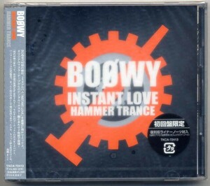☆BOOWY 「INSTANT LOVE - HAMMER TRANCE」 2CD 初回限定盤 復刻版ライナーノーツ封入 新品 未開封