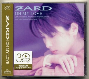 ☆ZARD 「OH MY LOVE 30周年記念 デジタルリマスター」 新品 未開封